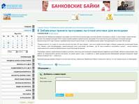 � ���������� ������� ��������� �������� ������� ��� ��������